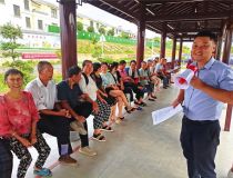 �Vˮ����һ�s�ĕ�������l�����������}