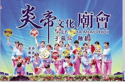 �ɳ����׵��Ļ��R�������_Ļ