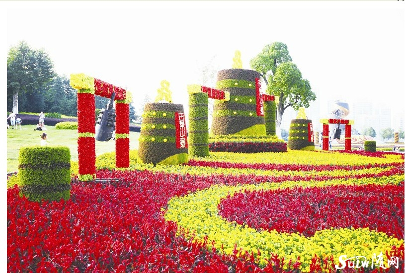 �S��ʢ�yӭ�ѹ�