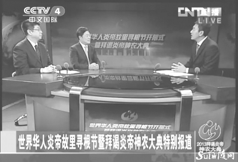 �^���׵۾��� ��(chu��ng)���x��δ������cctv4�����ꌤ����(ji��)ֱ���c(di��n)��