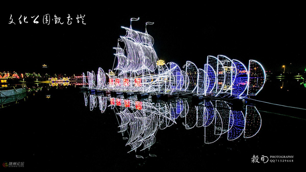 �Ļ����@�S��3���Y�� �z��