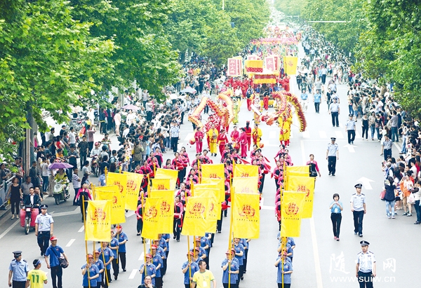 �S�ݳǅ^�e�Кg�����r��Ѳ�λ��