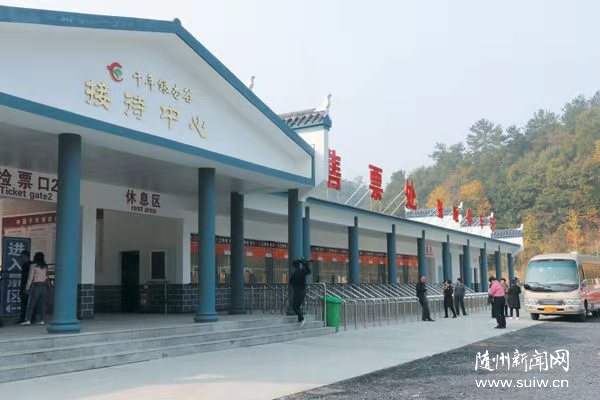 ��׌�y��֮�����ۿۡ�������y�ӹȾ��^���������^��