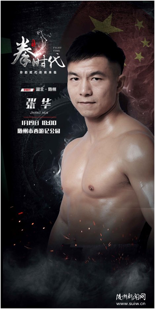 �����r����ȭ�r���𺳆��ӣ��S�h����ӛ���@�cȼ����֮ҹ��