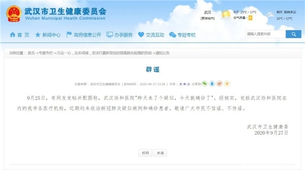 �W����h�f���tԺ��������˂����ƣ�����ʹ_�\�ˡ����ٵģ�