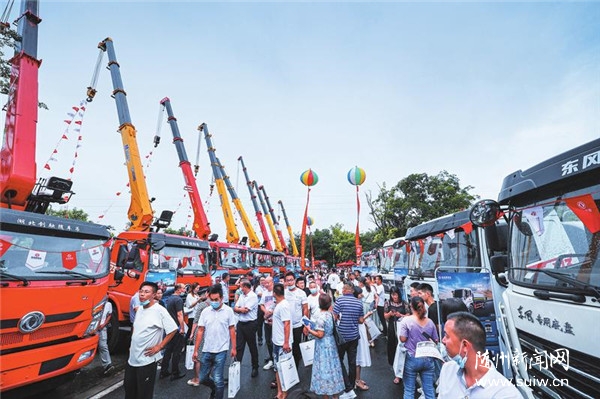 �|�L�½���������܇�ƽ��