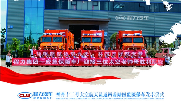 �S���쑪������܇�麽��T�ṩ�t������