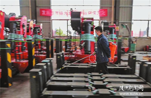 �������� ץ�o���a