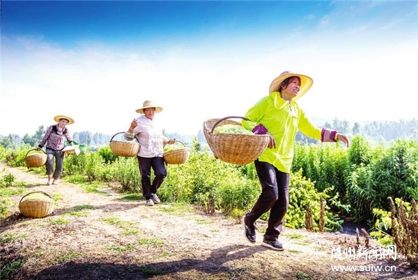 ���y������ӭ���S�ռ�