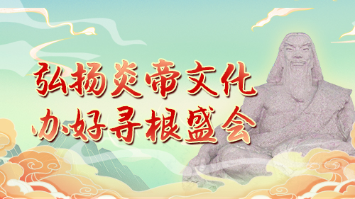 ��P�׵��Ļ� �k�Ì���ʢ��