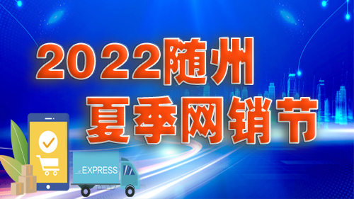 2022�S���ļ��W�N��