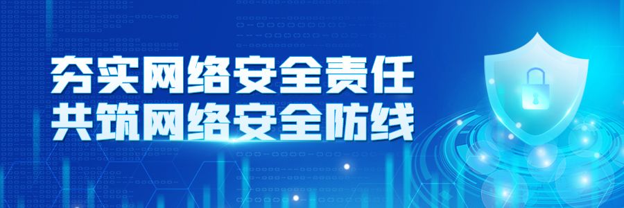 �����W�j��ȫ؟�� �����W�j��ȫ����