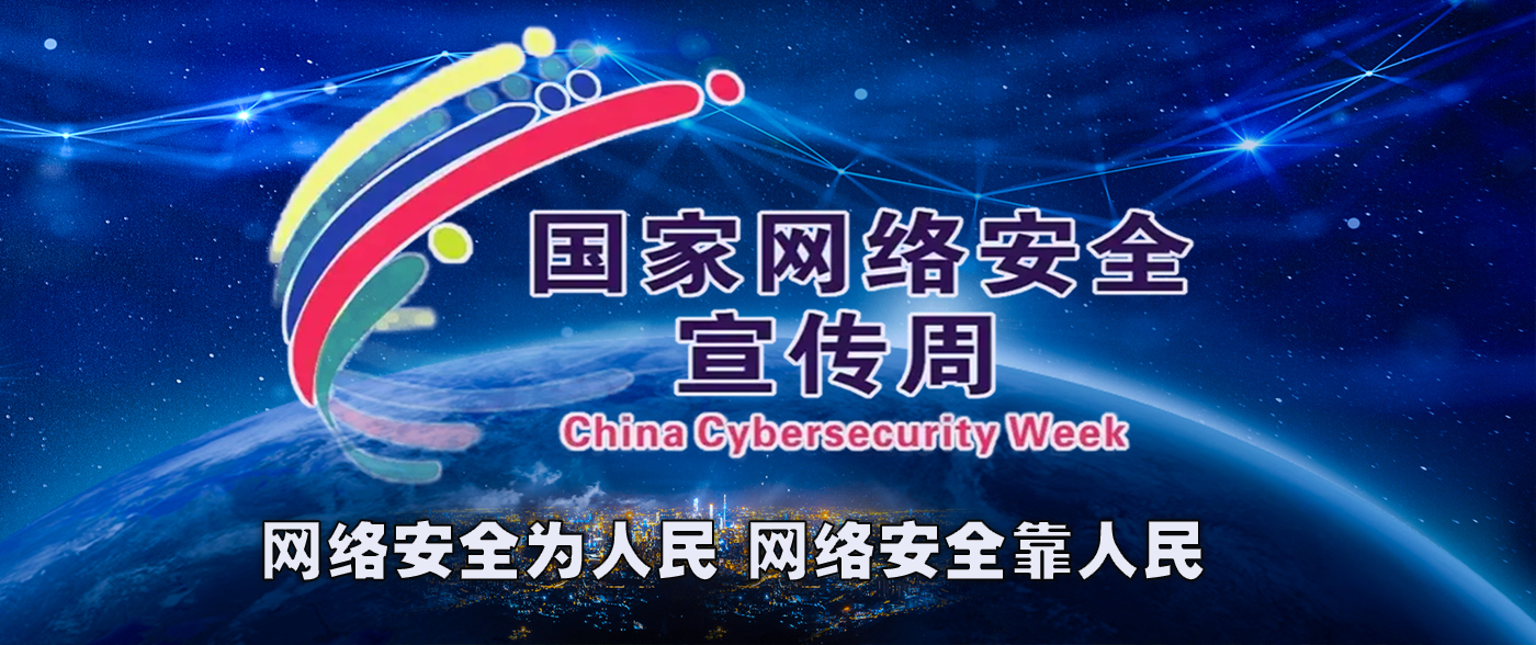 2022���ҾW�j��ȫ������