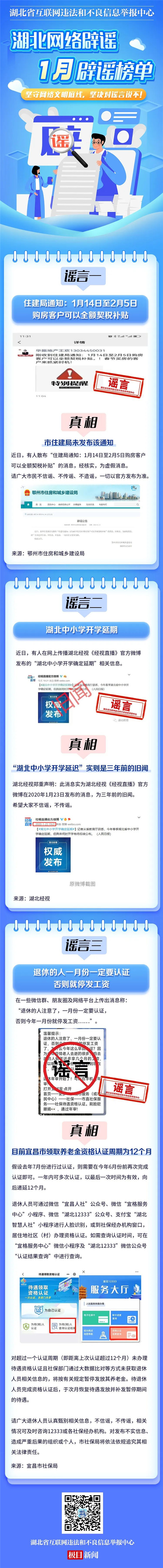 �ٿ�������1�±��{��γ��t���㱻��·�^�חl��