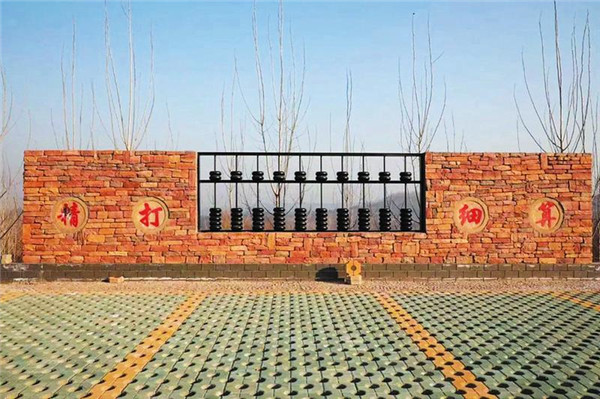 �ε�����ҵ�壺�˾ӭh���R���������l��Q���