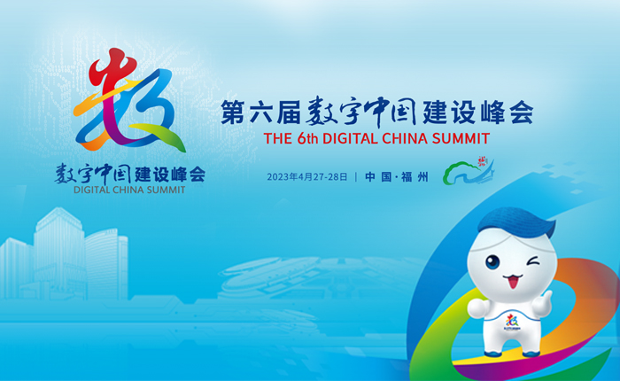 �����Ô����Ї����O���