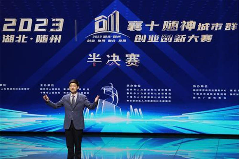 ����ʮ�S�񡱳���Ⱥ���I���´�ِ��Qِ���S�e��