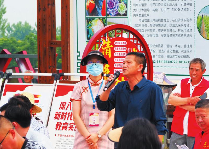 �������v�����d