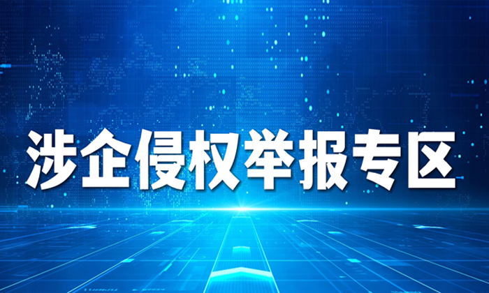 �����֙��e�󌣅^