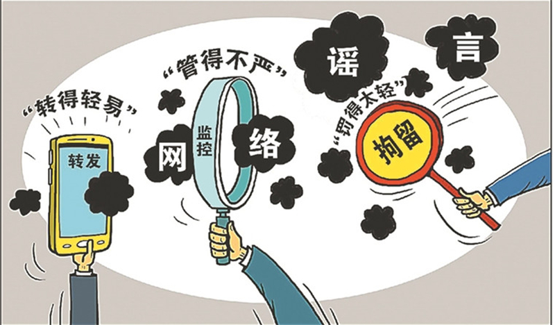 ������ξW(w��ng)�j(lu��)�{�������܆���