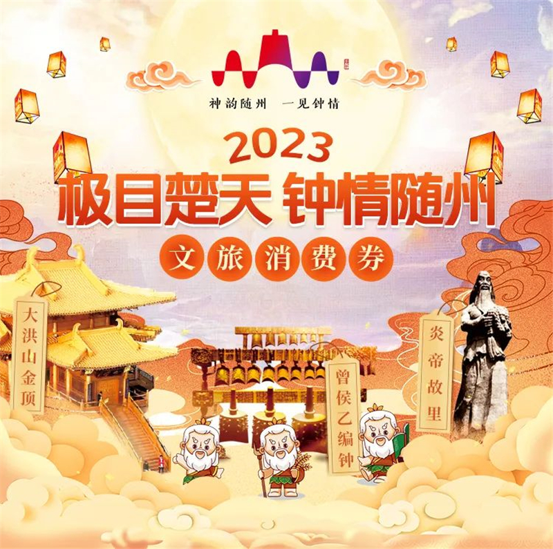 ����8�c�����S�����Mȯ