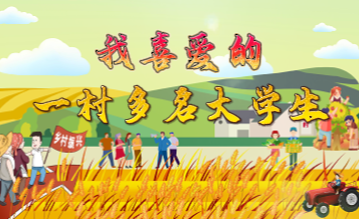 ��ϲ�۵�һ�������W��