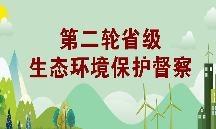 �ڶ�݆ʡ�����B(t��i)�h(hu��n)�����o����