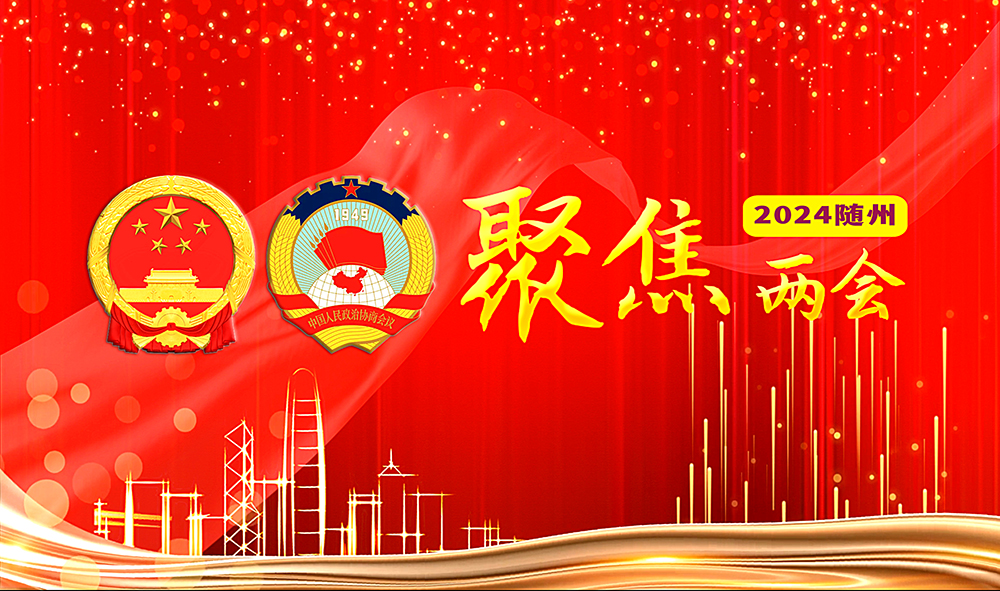 �۽�2024�S�݃ɕ�