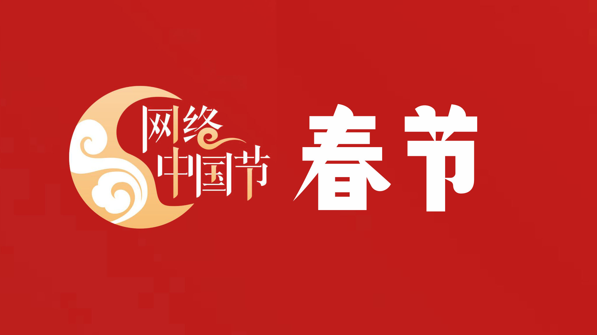 �W(w��ng)�j�Ї���(ji��)������(ji��)