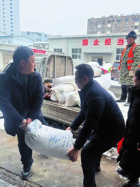 ��ѩ���I�}