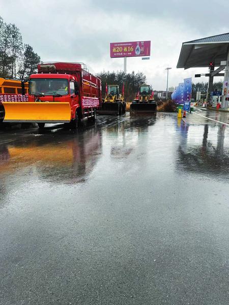 ��ѩ��������܇���O�����Դ�