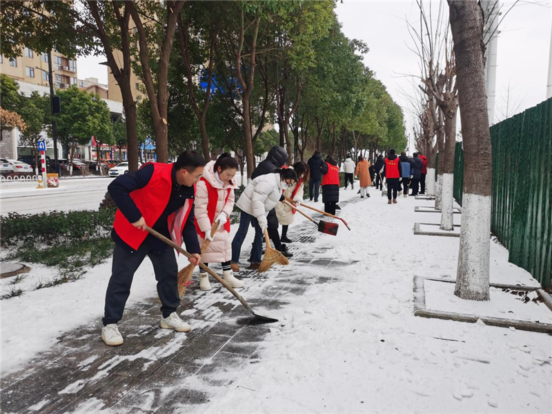 �����l(f��)չ���F����ѩ��������ͨ