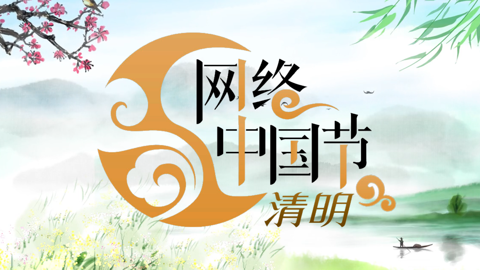 �W(w��ng)�j�Ї���(ji��)������