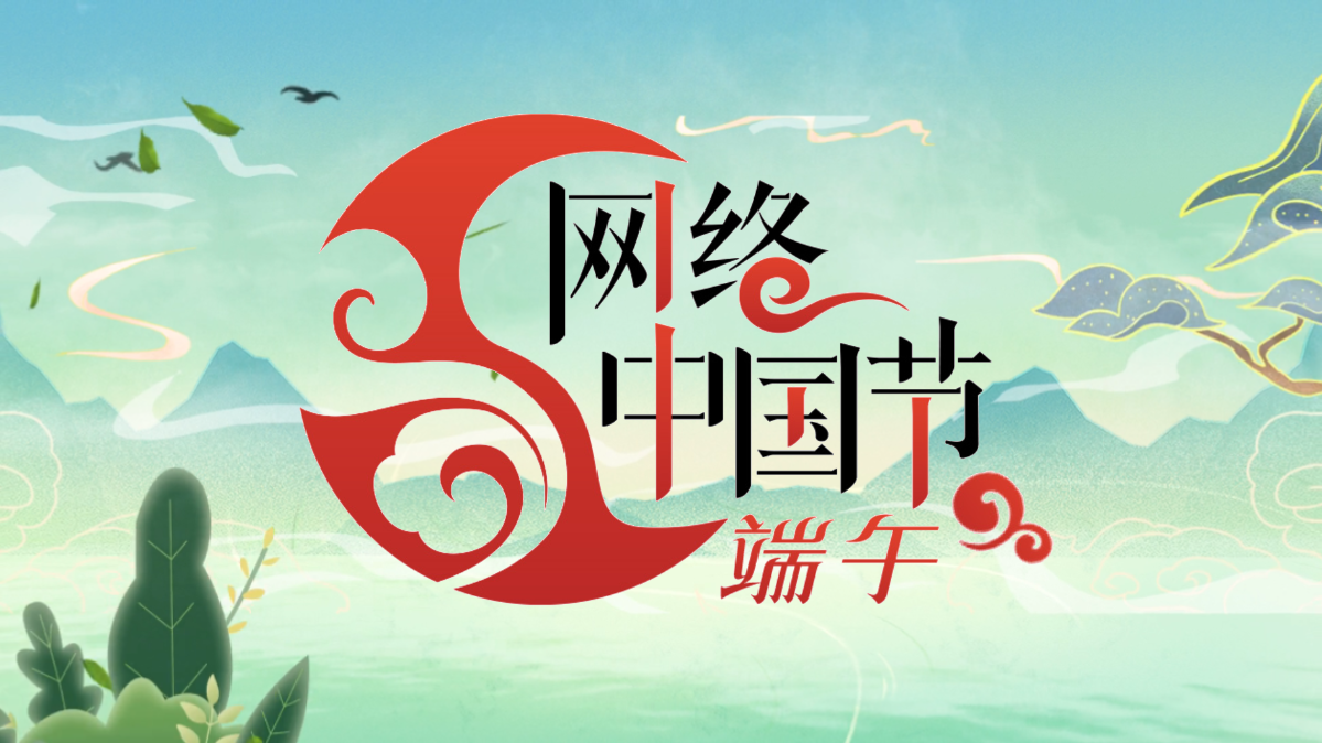 �W(w��ng)�j(lu��)�Ї���(ji��)����