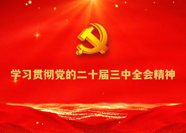 �W(xu��)��(x��)؞���h�Ķ�ʮ������ȫ������