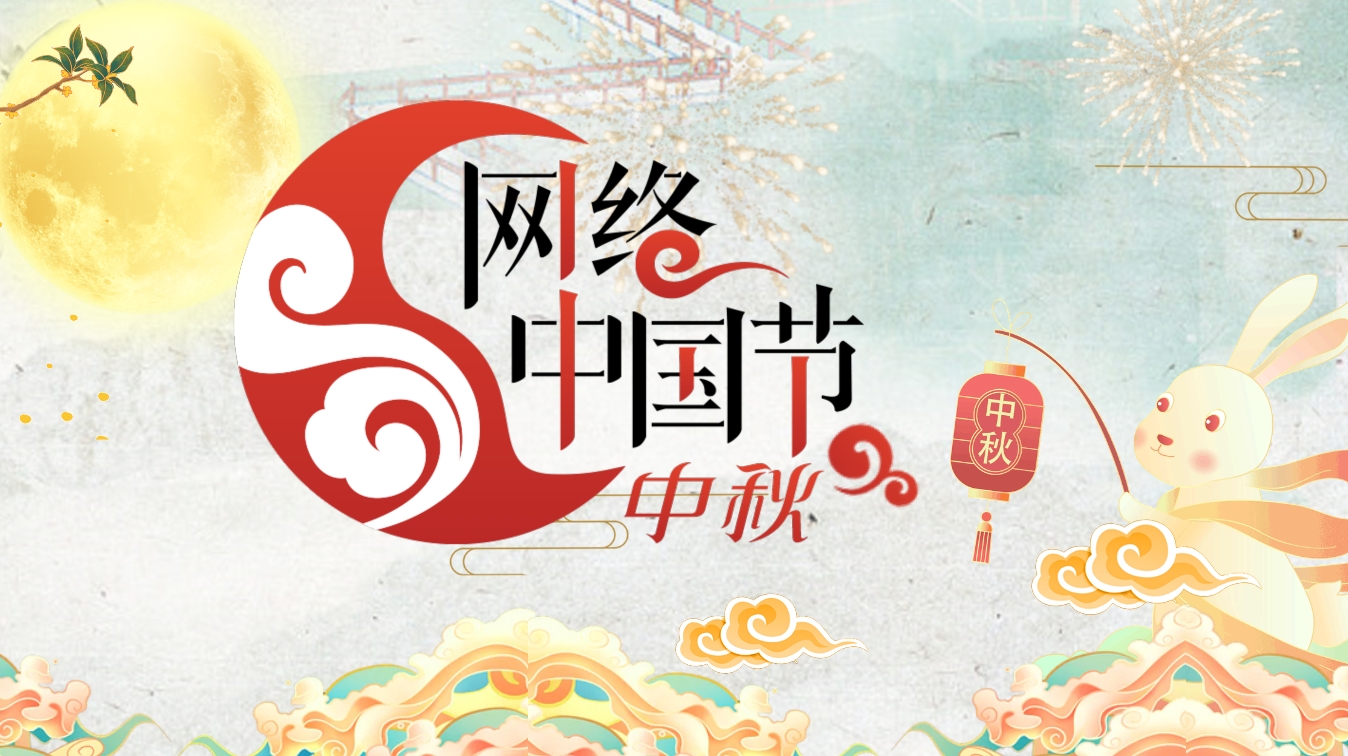 2024�W�j�Ї���������