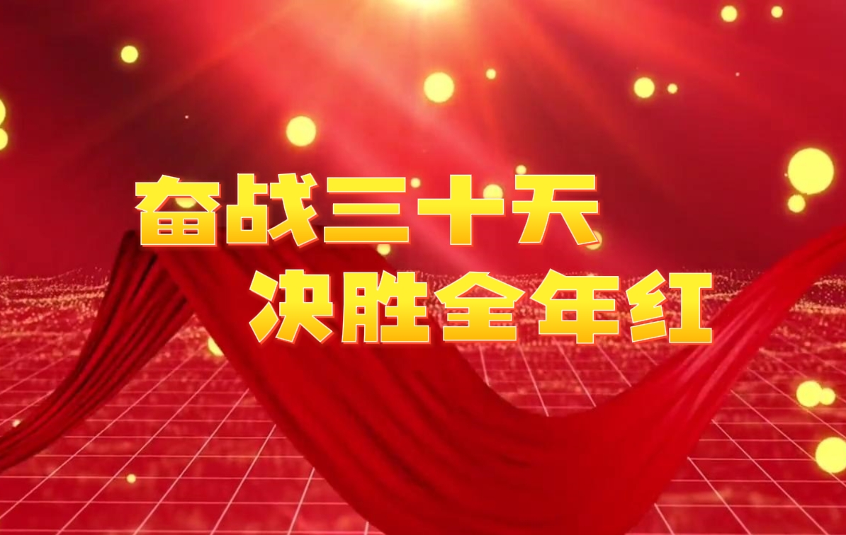 �^����ʮ�� �Q��ȫ��t