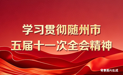 �W��؞���S�������ʮһ��ȫ������