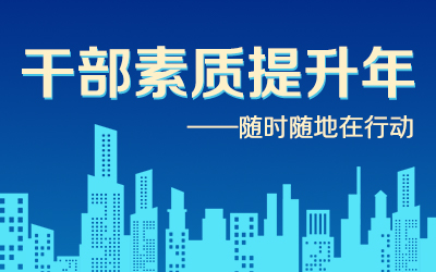 �ɲ����|�����ꡪ���S�r�S�����Є�