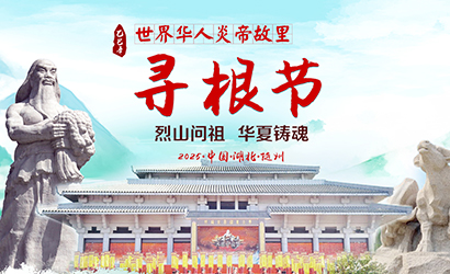 �����꣨2025�꣩�����A���׵۹������