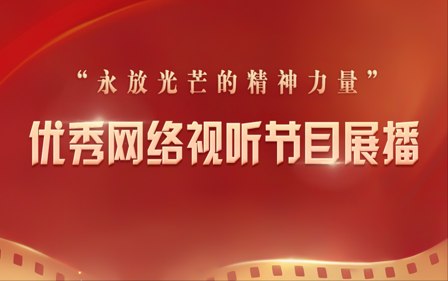 ����W�jҕ ��Ŀչ��