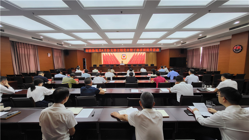 �S�������f�C�P�۽����ɲ����|���������_չ�ЌӸɲ������v�ߜy�u���