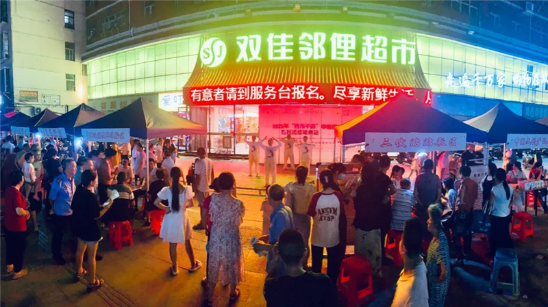 �����^����悡������R�¡������tˎ�Ļ��cȼ����