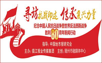 ���L����ӡ�E ���Џ��d����