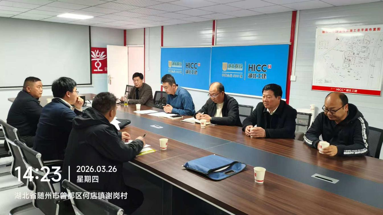 �S���_չ�WУ���������O���̷��z��