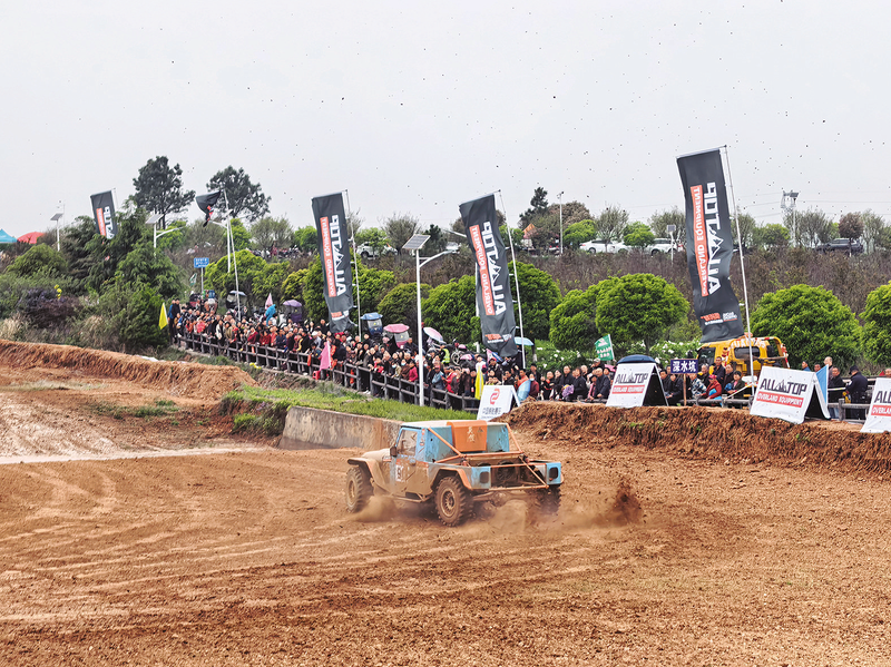 2026��ALL-TOP�W���ձ�����܇ԽҰ�@ʯِ�S�hվ�A�M��Ļ